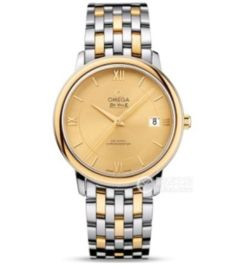  OMEGA Solid Stainless Steel 904L 40mm Watch